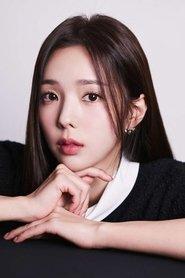 Chae Soo-bin profile photo