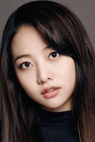 Lee A-jin profile photo