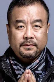 Da Baoge profile photo