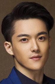 Rui Weihang profile photo