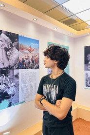 Aman Laskar profile photo