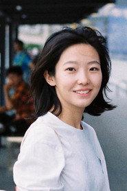 Cao Xian profile photo