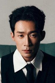 Hao Pengfei profile photo
