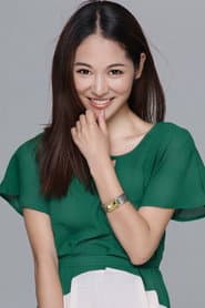 Yu Yu profile photo