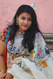 Arundhati Mukherjee profile photo