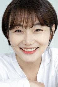 Lee Ha-eum profile photo