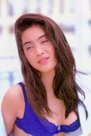 Kimika Yoshino profile photo
