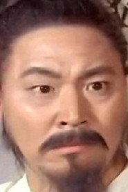 Ting Chuen profile photo