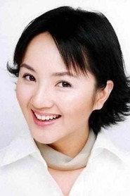 Ruan Dan-Ning profile photo