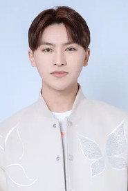 Hu Jie profile photo