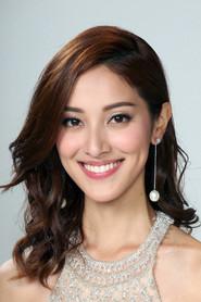 Grace Chan profile photo