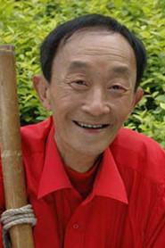 Zuyun Pang profile photo