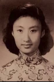 Huang Zongying profile photo