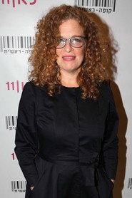 Dorit Lev-Ari profile photo