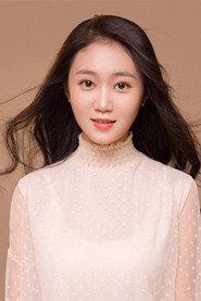 Chen Qianhua profile photo