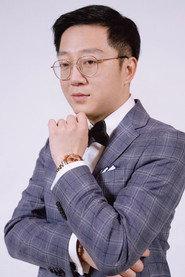 Zhu Gen profile photo
