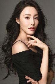Guan Le profile photo