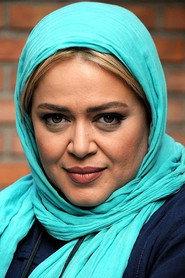 Bahare Rahnama profile photo