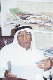 Faihan Al-Arbeed profile photo