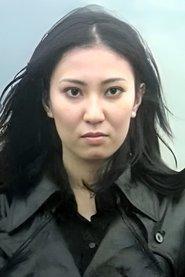 Ryōko Ema profile photo