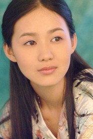 Lihua Sun profile photo
