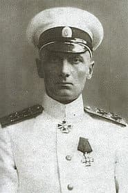 Alexander Kolchak profile photo