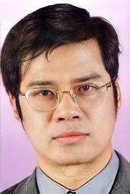 Anderson Junior profile photo