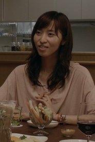 Hazuki Kikuchi profile photo