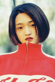 Fu Xiaoxian profile photo