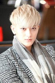 Huang Zitao profile photo