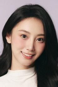 Zhang Ruyi profile photo