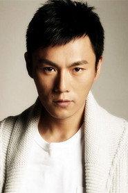Qin Hao profile photo