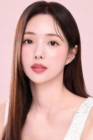 Chae Soo-bin profile photo