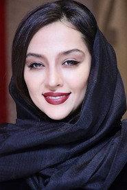 Anahita Dargahi profile photo