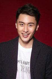 Su Hang profile photo