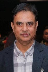 Hari Bansha Acharya profile photo