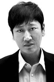 Lee Geun-hoo profile photo