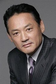 Yu In-chon profile photo