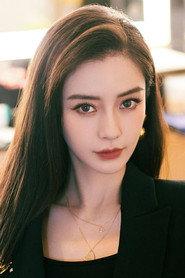 AngelaBaby profile photo
