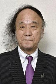 Unabara Haruka profile photo