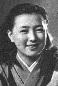 Kurumi Yamabato profile photo