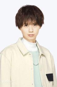 Mizuki Inoue profile photo