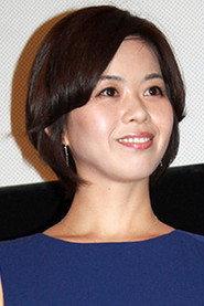Ami Kurata profile photo
