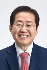 Hong Jun-pyo profile photo