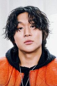 Roh Yun-ha profile photo
