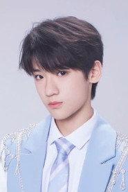Zhang Junhao profile photo