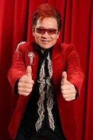 Frankie Kao profile photo