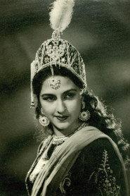 Bina Rai profile photo