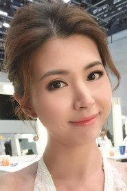 Sammi Cheung profile photo