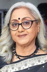 Kalyani Mandal profile photo